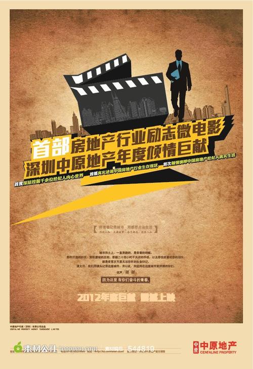 浙江不动产权证号是看哪里