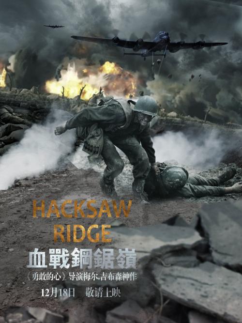 怎么做假兰肯技术学院学位证