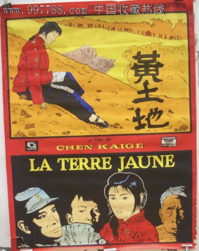 真实护照哪里能买到